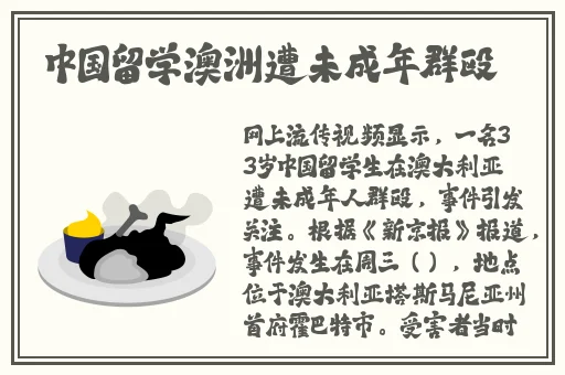 一分快3大秀平台推荐
