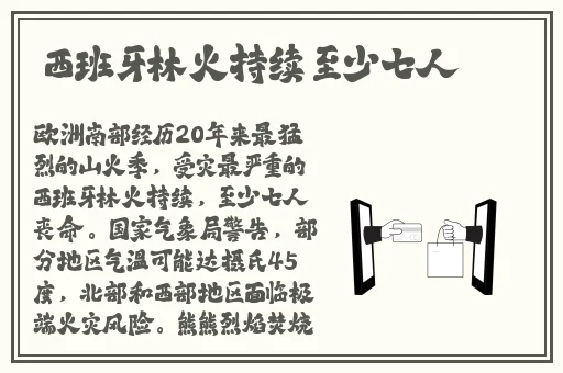 ぃぁか自己看www