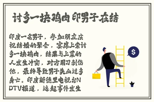 麻豆媒体APP