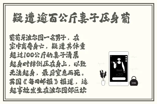cc小恩雅透明内抹油的使用方法中文字幕